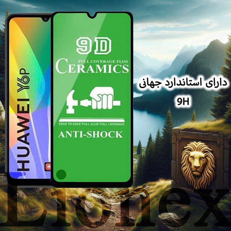 محافظ صفحه نمایش سرامیکی لایونکس مدل CRMSNWLI مناسب برای گوشی موبایل شیائومی Redmi 10 / 10 5G / 10 Prime / 10 2022