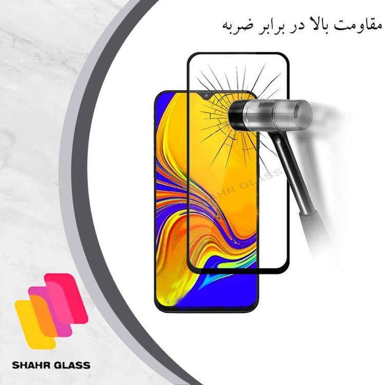 محافظ صفحه نمایش شهر گلس مدل FUSR مناسب برای گوشی موبایل هوآوی Nova 7
