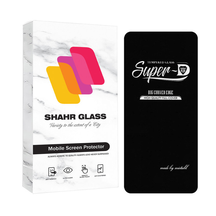 محافظ صفحه نمایش شهر گلس مدل SUPERPLUSNS مناسب برای گوشی موبایل موتورولا Moto G14