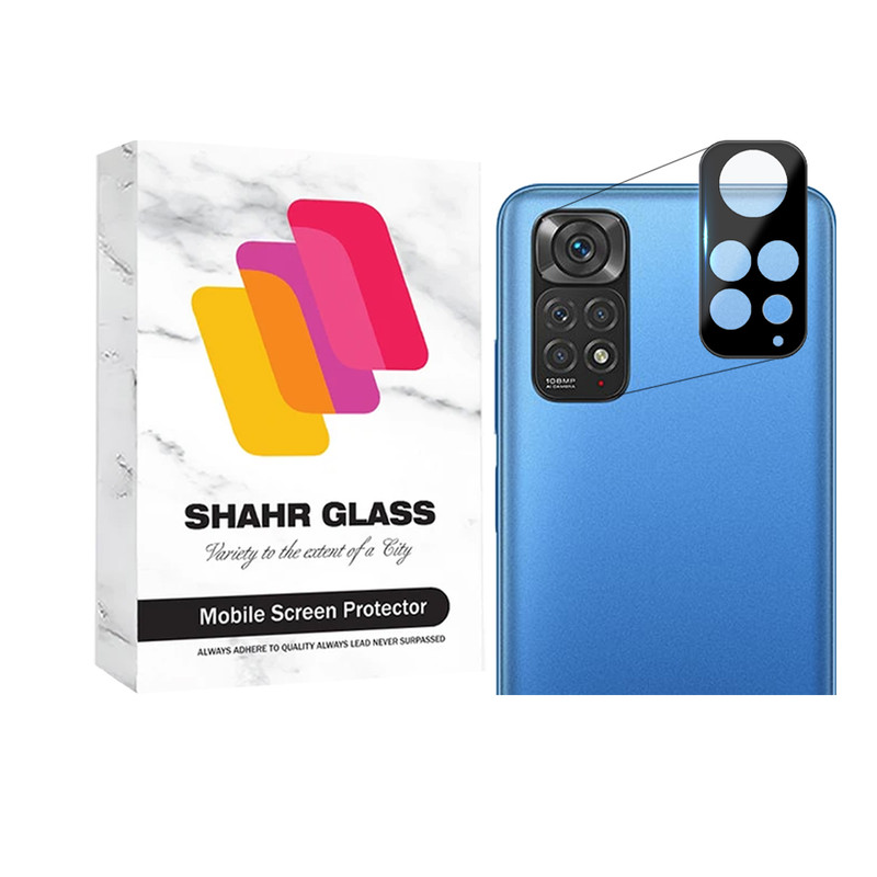 محافظ لنز دوربین شهر گلس مدل FULLENSS مناسب برای گوشی موبایل شیائومی Redmi Note 11S 4G