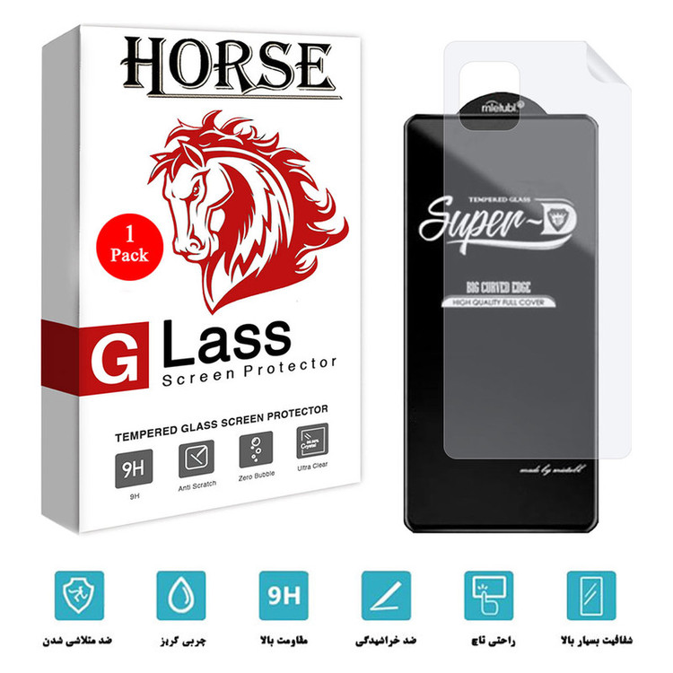 محافظ صفحه نمایش هورس مدل 2SN-Glass مناسب برای گوشی موبایل سامسونگ Galaxy Note10 Lite به همراه محافظ پشت گوشی