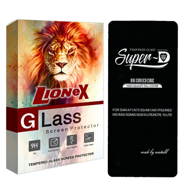 محافظ صفحه نمایش لایونکس مدل SUPLI مناسب برای گوشی موبایل سامسونگ Galaxy S10 Lite
