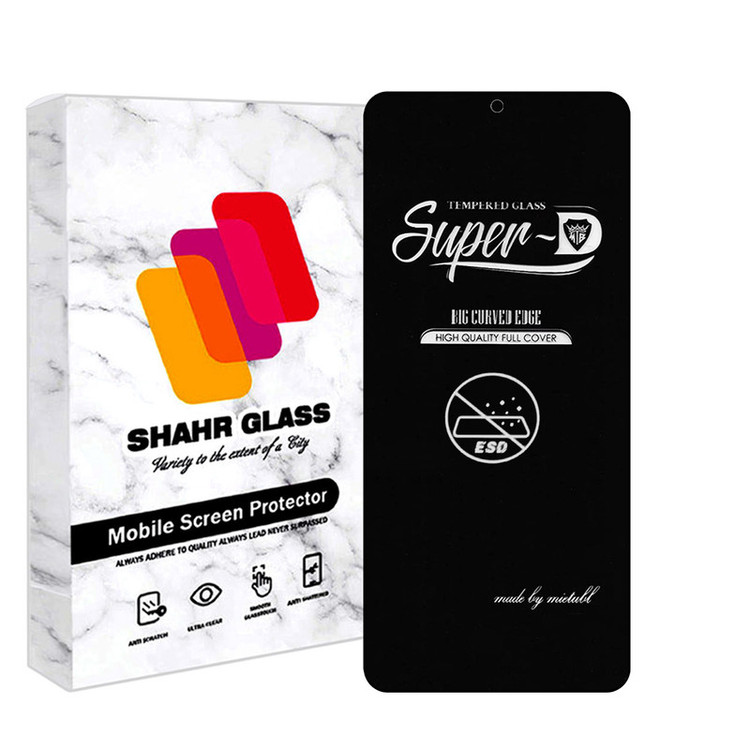 محافظ صفحه نمایش شهر گلس مدل SUPERDS مناسب برای گوشی موبایل شیائومی Redmi Note 10 Pro / Redmi Note 10 Pro Max / Redmi K50 / K50 Pro / K50 Ultra / K50 Gaming / Redmi Note 11 Pro 4G