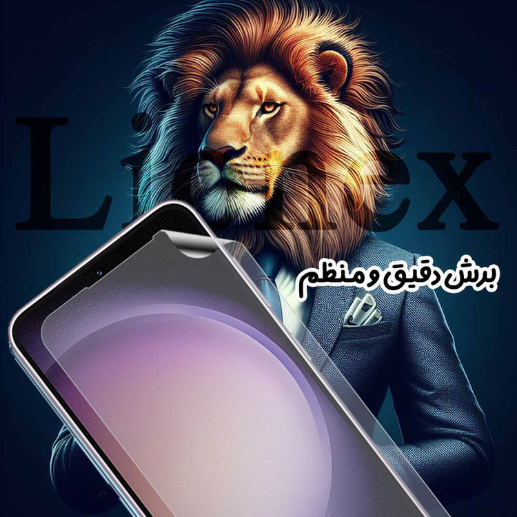 محافظ صفحه نمایش لایونکس مدل LFNMB20 مناسب برای گوشی موبایل آنر 600 Pro