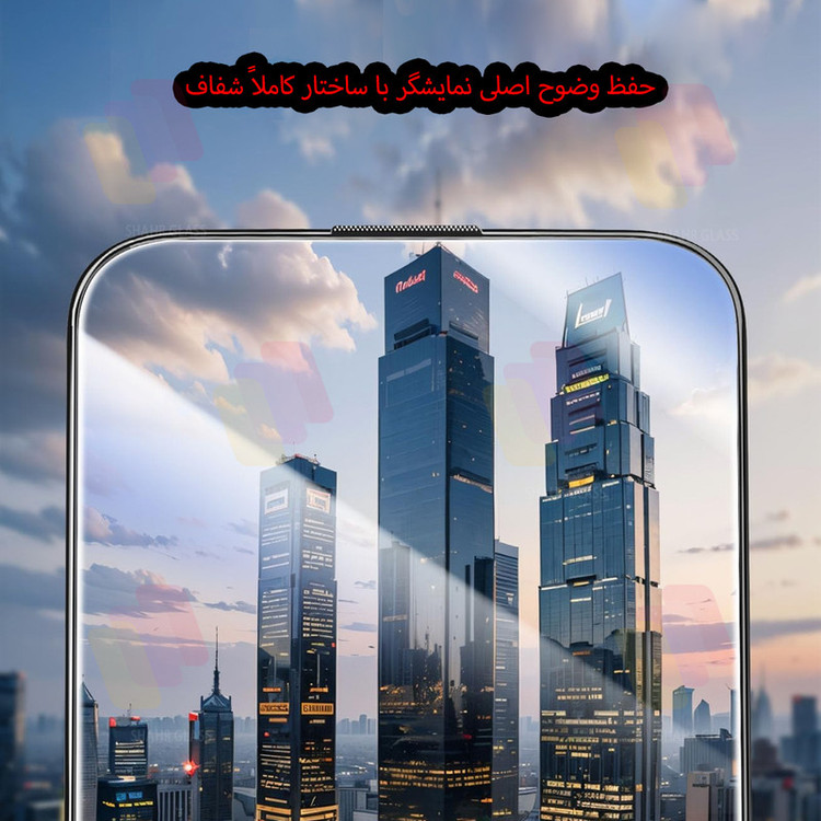 محافظ صفحه نمایش شهر گلس مدل XMTS مناسب برای گوشی موبایل اپل iPhone 12 Pro Max