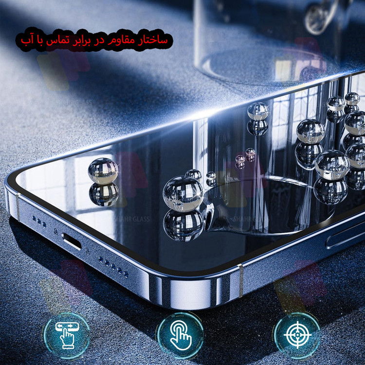محافظ صفحه نمایش شهر گلس مدل XMTS مناسب برای گوشی موبایل اپل iPhone 12 Pro Max