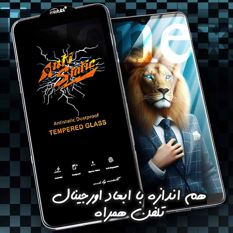 محافظ صفحه نمایش لایونکس مدل STATICL مناسب برای گوشی موبایل شیائومی Poco X2 / Poco F2 Pro / Poco M2 Pro / Mi 10i 5G / Mi 10T Lite 5G /11T / 11T Pro / هوآوی Y7a / Y9a / P smart 2021