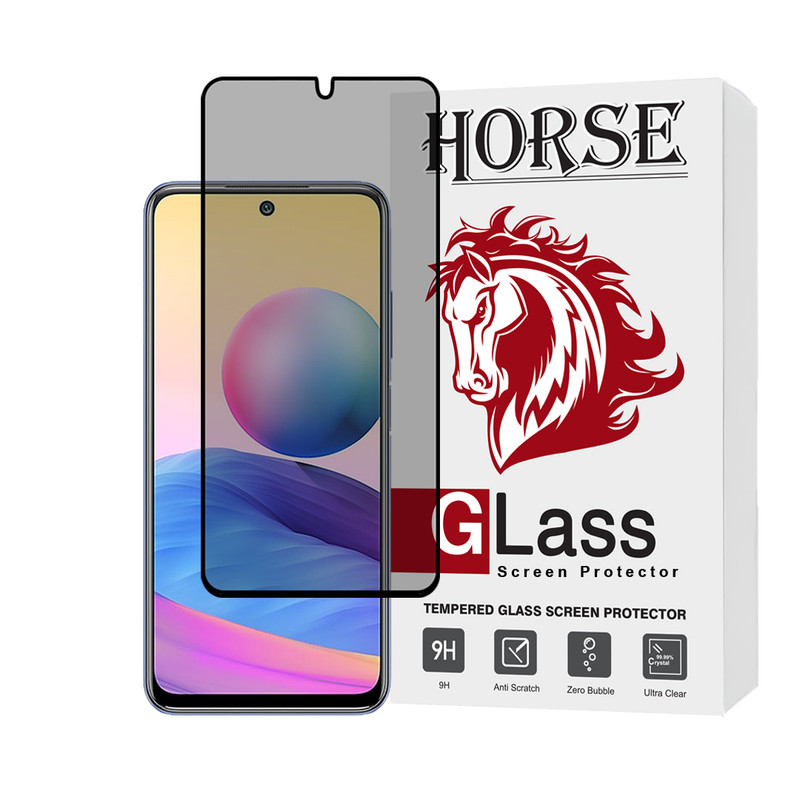 محافظ صفحه نمایش حریم شخصی هورس مدل FHLPRVCHRN مناسب برای گوشی موبایل شیائومی Redmi Note 10 4G / Note 10S / Note 11 4G / Note 11s / Poco M4 Pro 4G / Poco M5s