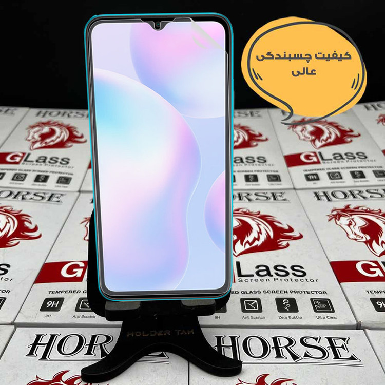 محافظ صفحه نمایش هورس مدل HFNMTB20 مناسب برای گوشی موبایل سامسونگ Galaxy A17
