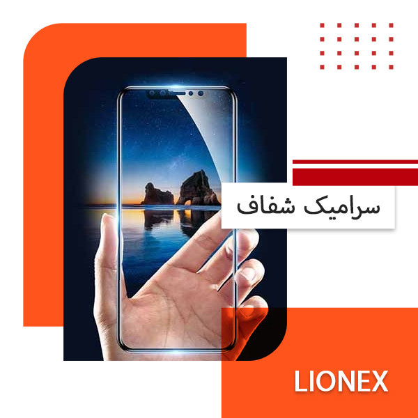 محافظ صفحه نمایش سرامیکی لایونکس مدل CRC-L مناسب برای گوشی موبایل شیائومی Redmi 10 Prime