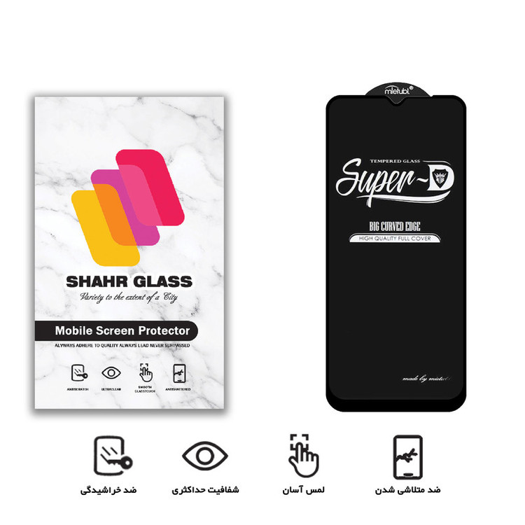 محافظ صفحه نمایش شهر گلس مدل SUPERD مناسب برای گوشی موبایل شیائومی Redmi Note 11R