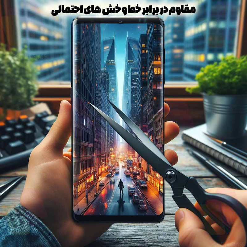 محافظ صفحه نمایش شهر گلس مدل FUES20 مناسب برای گوشی موبایل سامسونگ Galaxy Note 8 / Galaxy Note 9