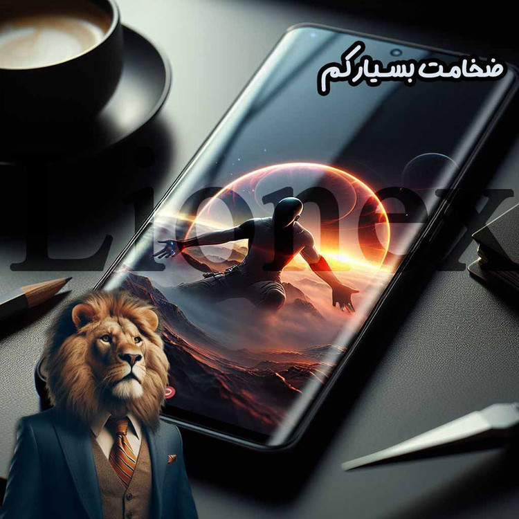 محافظ صفحه نمایش لایونکس مدل FUEL20 مناسب برای گوشی موبایل سامسونگ Galaxy S23 Ultra 5G