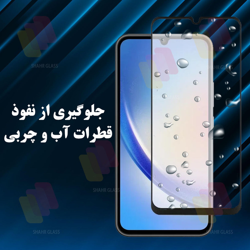 محافظ صفحه نمایش شهر گلس مدل CERAMICSH مناسب برای گوشی موبایل شیائومی Mi 11 Lite 4G / Mi 11 Lite 5G / Mi 11 Lite 5G NE / ناتینگ فون 1