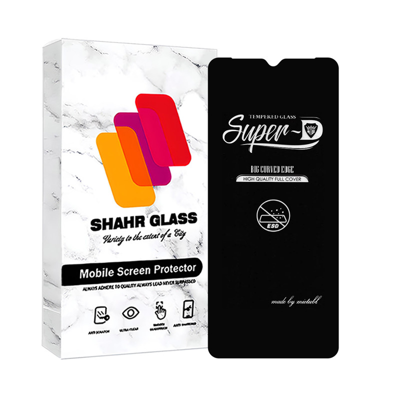 محافظ صفحه نمایش شهر گلس مدل SUPERPLUSNS مناسب برای گوشی موبایل شیائومی Redmi A3