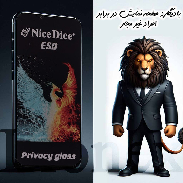 محافظ صفحه نمایش لایونکس مدل LND7 مناسب برای گوشی موبایل اپل iPhone X / XS / iPhone 11 Pro