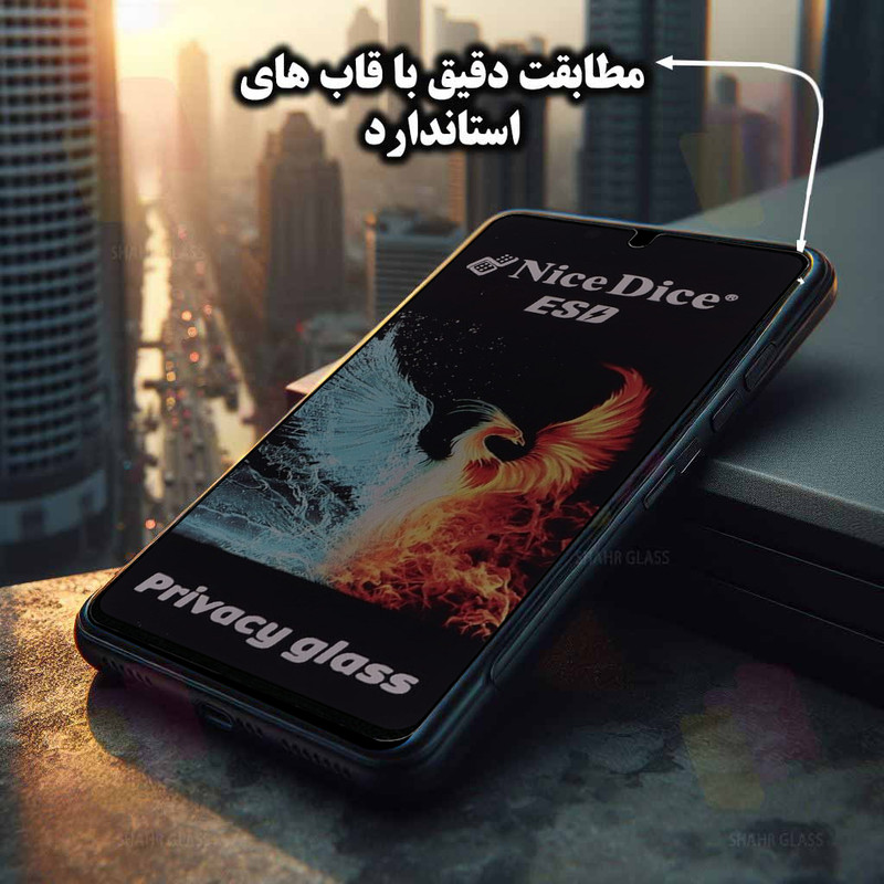 محافظ صفحه نمایش شهر گلس مدل SND7 مناسب برای گوشی موبایل اپل iPhone 12 / iPhone 12 Pro