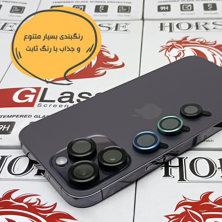 محافظ لنز دوربین هورس مدل RINH20 مناسب برای گوشی موبایل سامسونگ Galaxy S25 Plus