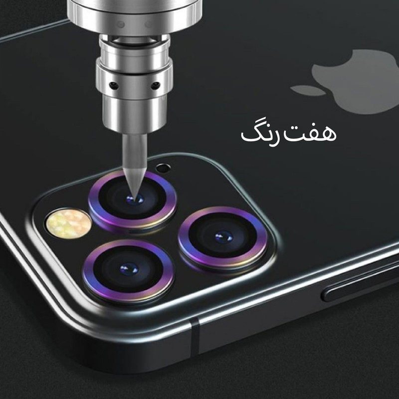 محافظ لنز دوربین شهر گلس مدل RING مناسب برای گوشی موبایل اپل iPhone 13 Pro Max