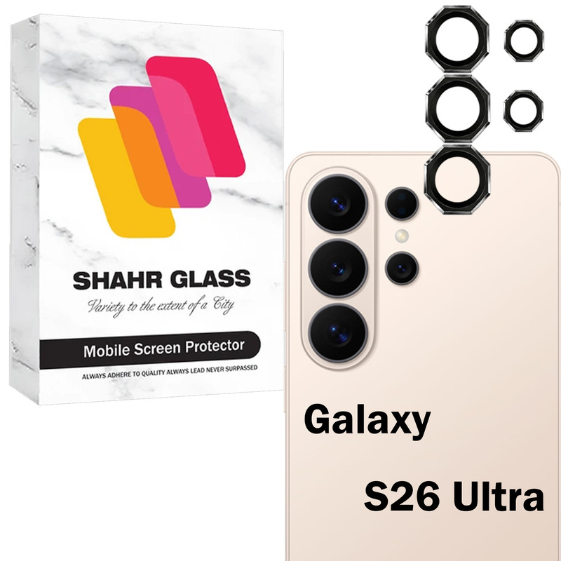 محافظ لنز دوربین شیشه‌ای شهر گلس مدل R8ZS مناسب برای گوشی موبایل سامسونگ Galaxy S26 Ultra
