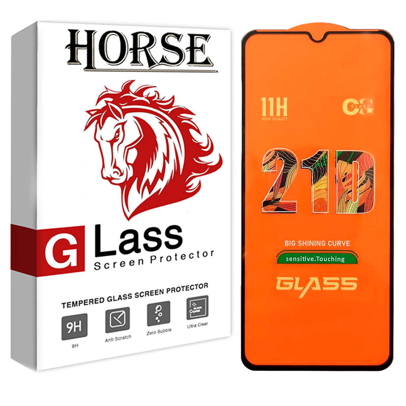 محافظ صفحه نمایش هورس مدل FUL مناسب برای گوشی موبایل شیائومی Redmi A1 Plus