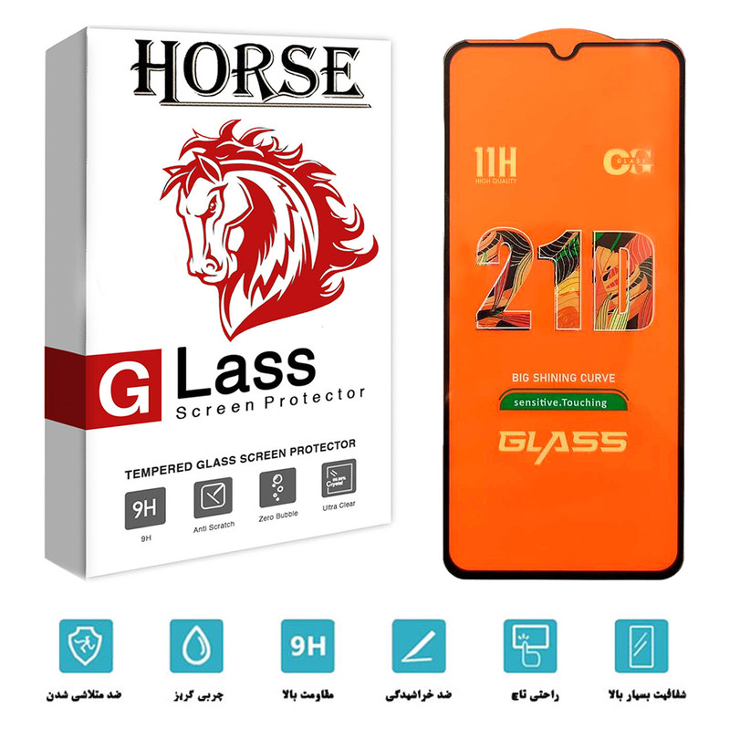 محافظ صفحه نمایش هورس مدل FUL مناسب برای گوشی موبایل شیائومی Redmi A1 Plus