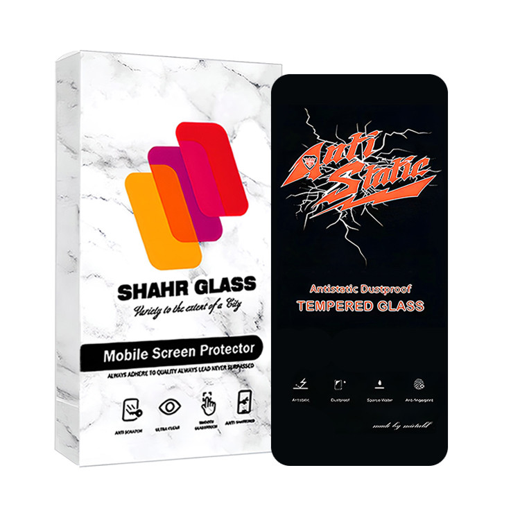محافظ صفحه نمایش آنتی استاتیک شهر گلس مدل ANTIDUSTSHNW مناسب برای گوشی موبایل شیائومی Redmi Note 13 Pro 5