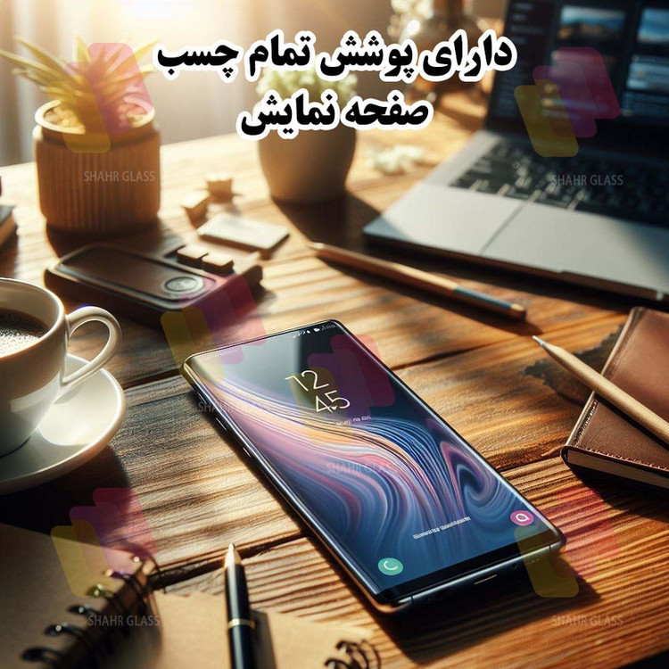 محافظ صفحه نمایش شهر گلس مدل NPOS مناسب برای گوشی موبایل سامسونگ Galaxy Note10