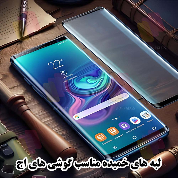 محافظ صفحه نمایش شهر گلس مدل NPOS مناسب برای گوشی موبایل سامسونگ Galaxy Note10