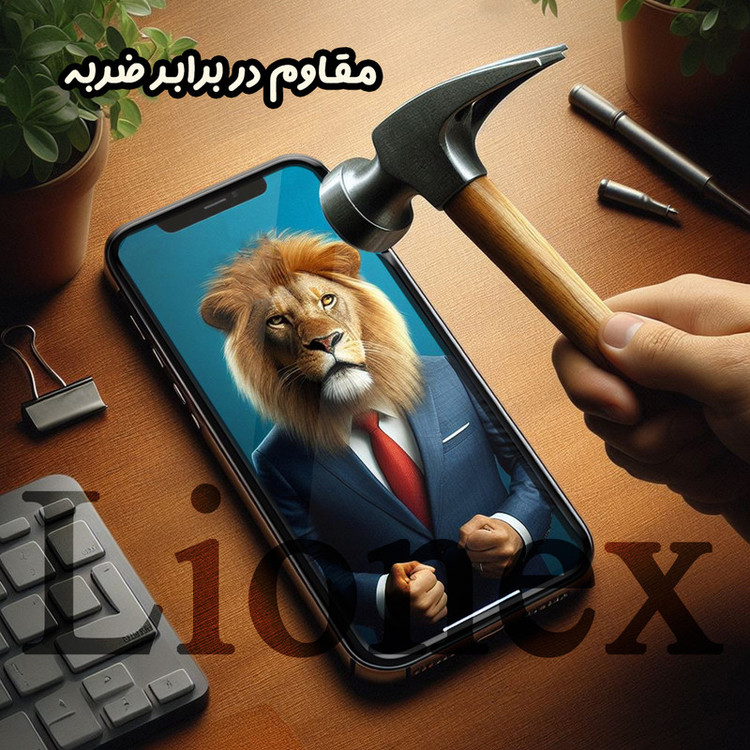 محافظ صفحه نمایش لایونکس مدل AIRBML مناسب برای گوشی موبایل سامسونگ Galaxy A52s 5G / A53 5G