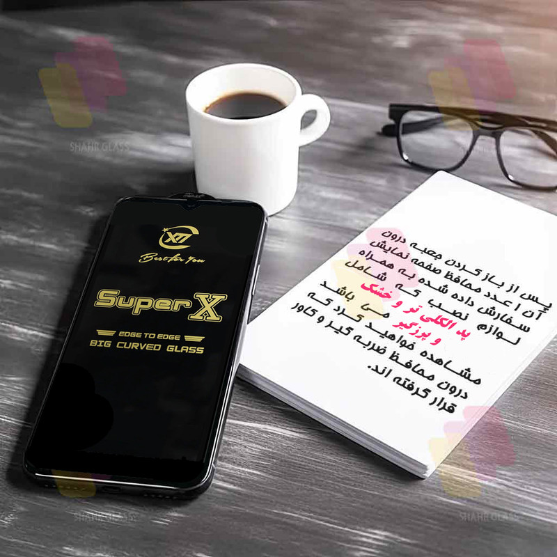 محافظ صفحه نمایش شهر گلس مدل SUPXS20 مناسب برای گوشی موبایل سامسونگ Galaxy A22 4G