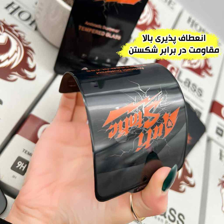 محافظ صفحه نمایش هورس مدل ANTH20 مناسب برای گوشی موبایل تی سی اچ TCH Neo