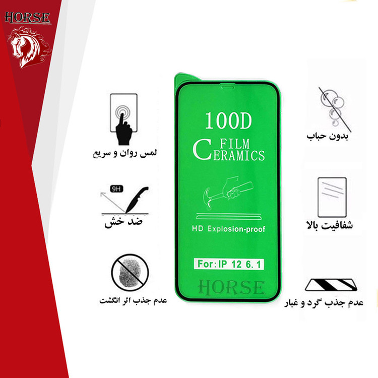 محافظ صفحه نمایش سرامیکی هورس مدل CRS مناسب برای گوشی موبایل هوآوی Y7 Pro 2019