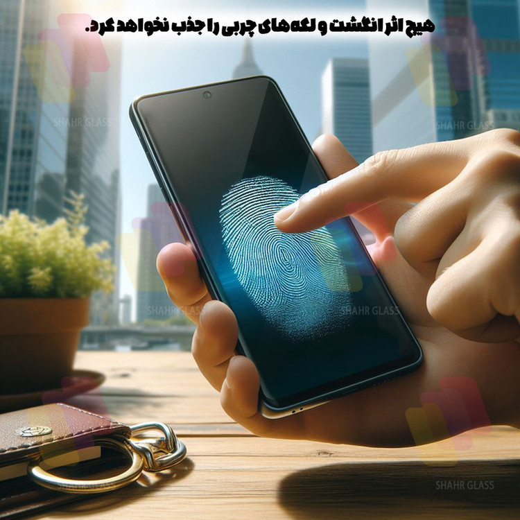محافظ صفحه نمایش شهر گلس مدل AIRBMS مناسب برای گوشی موبایل سامسونگ Galaxy S21 FE 5G