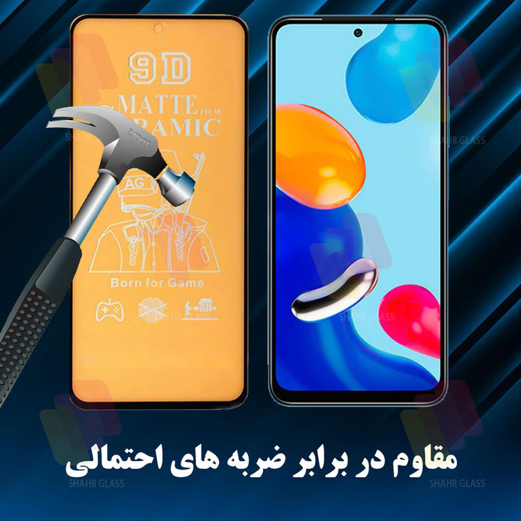 محافظ صفحه نمایش سرامیک مات شهر گلس مدل MCERAMICS مناسب برای گوشی موبایل اپل iPhone 6s Plus / iPhone 6 Plus