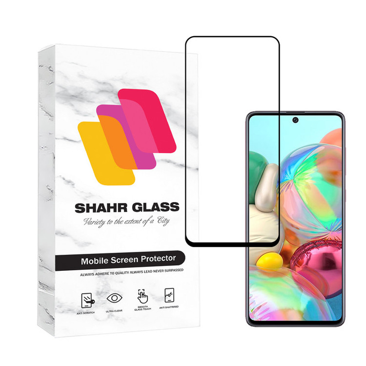 محافظ صفحه نمایش سرامیکی شهر گلس مدل CRMSNWSH مناسب برای گوشی موبایل سامسونگ Galaxy A71 4G / A71 5G / A72 / A73 5G