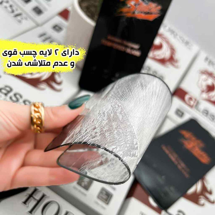 محافظ صفحه نمایش هورس مدل ANTNABKHO مناسب برای گوشی موبایل سامسونگ Galaxy A73 5G به همراه محافظ پشت گوشی