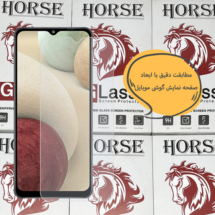 محافظ صفحه نمایش هورس مدل SIMH20 مناسب برای گوشی موبایل ریلمی 12 5G