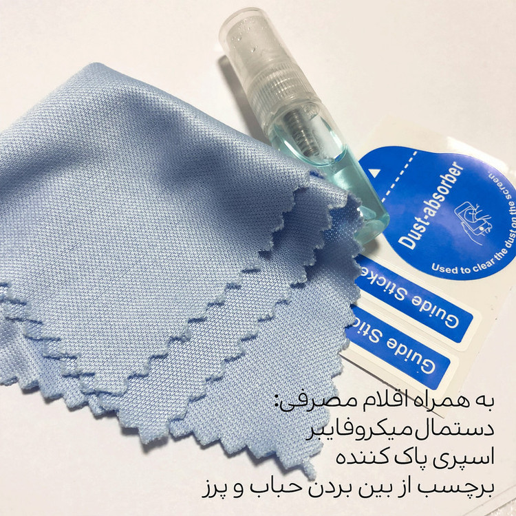 محافظ صفحه نمایش شهر گلس مدل SUPERD مناسب برای گوشی موبایل اپل iPhone 14 Plus