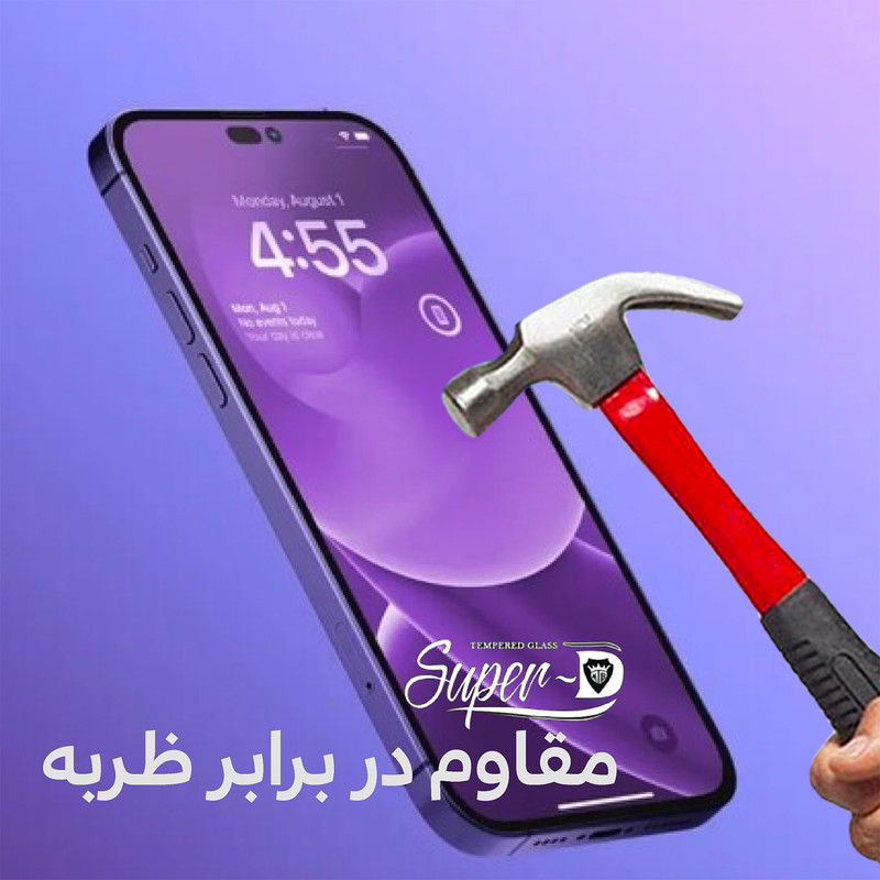 محافظ صفحه نمایش شهر گلس مدل SUPERD مناسب برای گوشی موبایل اپل iPhone 14 Plus