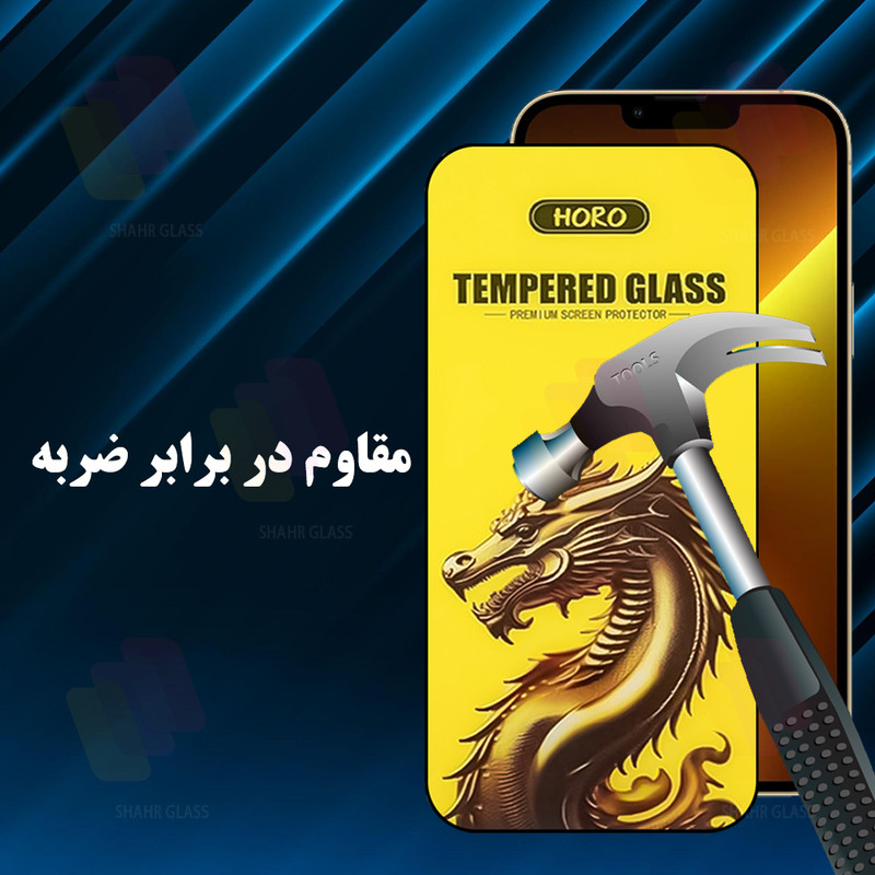 محافظ صفحه نمایش شهر گلس مدل FHGS20 مناسب برای گوشی موبایل اپل iPhone 12 / iPhone 12 Pro