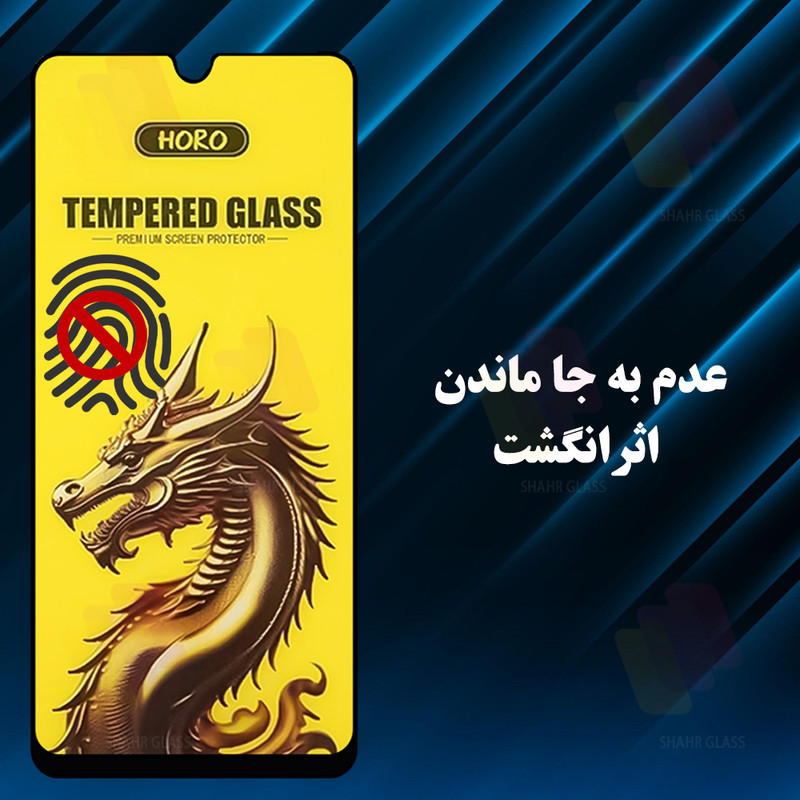 محافظ صفحه نمایش شهر گلس مدل FHGS20 مناسب برای گوشی موبایل اپل iPhone 12 / iPhone 12 Pro
