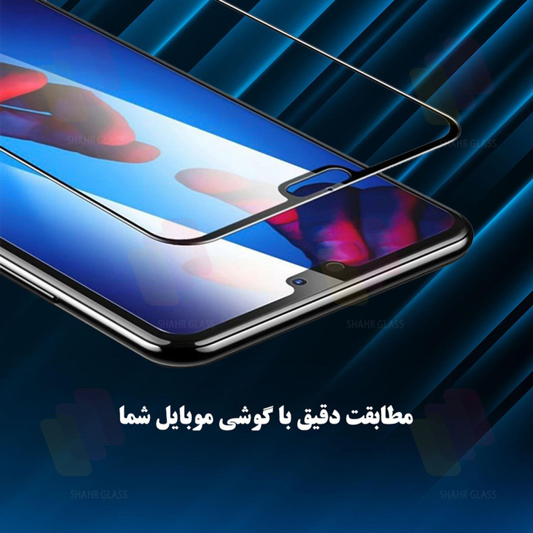 محافظ صفحه نمایش شهر گلس مدل FHGS20 مناسب برای گوشی موبایل اپل iPhone 12 / iPhone 12 Pro