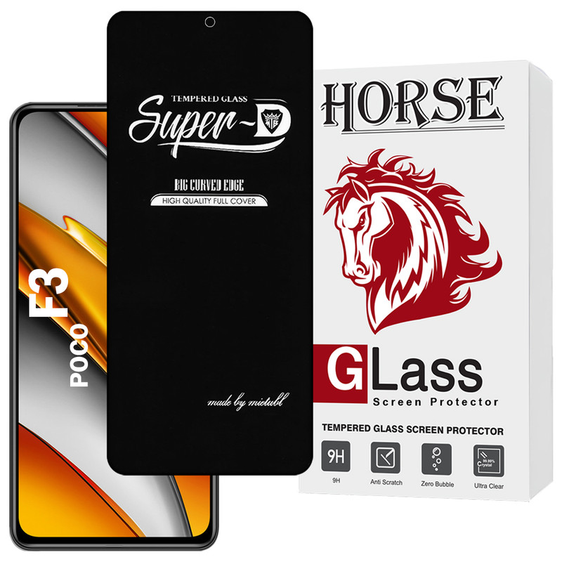 محافظ صفحه نمایش هورس مدل SUPERDNH مناسب برای گوشی موبایل شیائومی Poco F3