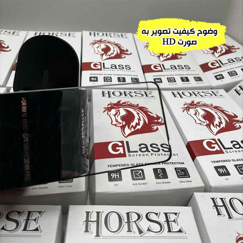 محافظ صفحه نمایش هورس مدل SUPERDNH مناسب برای گوشی موبایل شیائومی Poco F3