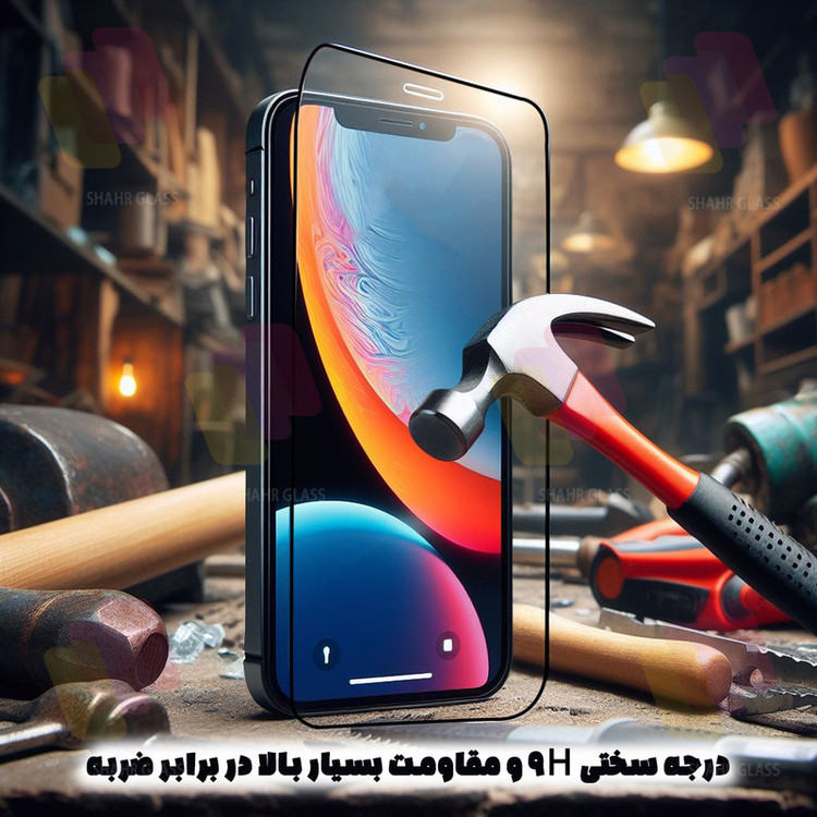 محافظ صفحه نمایش سرامیک شفاف شهر گلس مدل CERS30 مناسب برای گوشی موبایل شیائومی Redmi Note 12 4G / Note 12 5G / Poco X5 / اوپو C67 5G