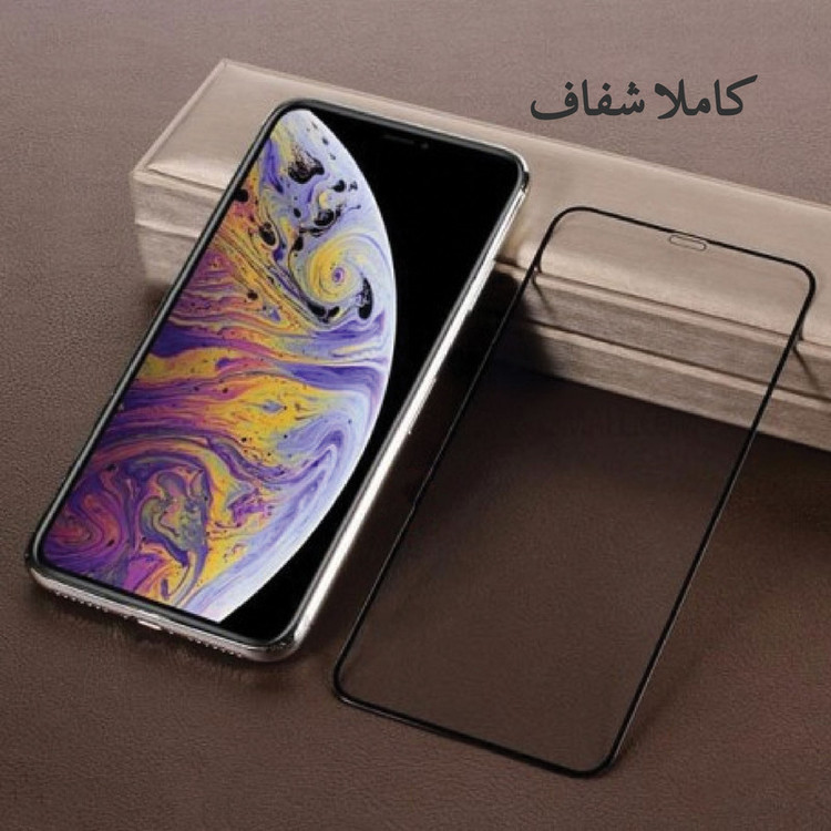 محافظ صفحه نمایش هورس مدل 2FN مناسب برای گوشی موبایل شیائومی Poco M3 Pro 5G به همراه محافظ پشت گوشی