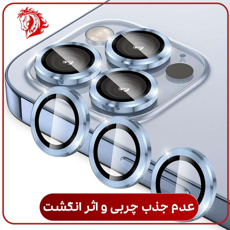 محافظ لنز دوربین هورس مدل RINIPH مناسب برای گوشی موبایل اپل iPhone 15 Pro