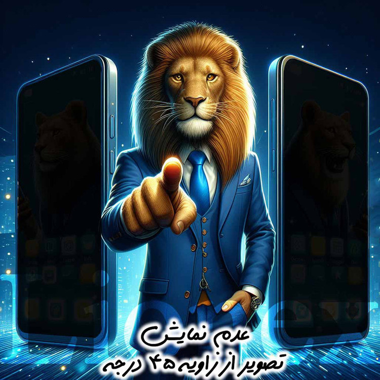 محافظ صفحه نمایش لایونکس مدل PRIL20 مناسب برای گوشی موبایل شیائومی Redmi A5 4G