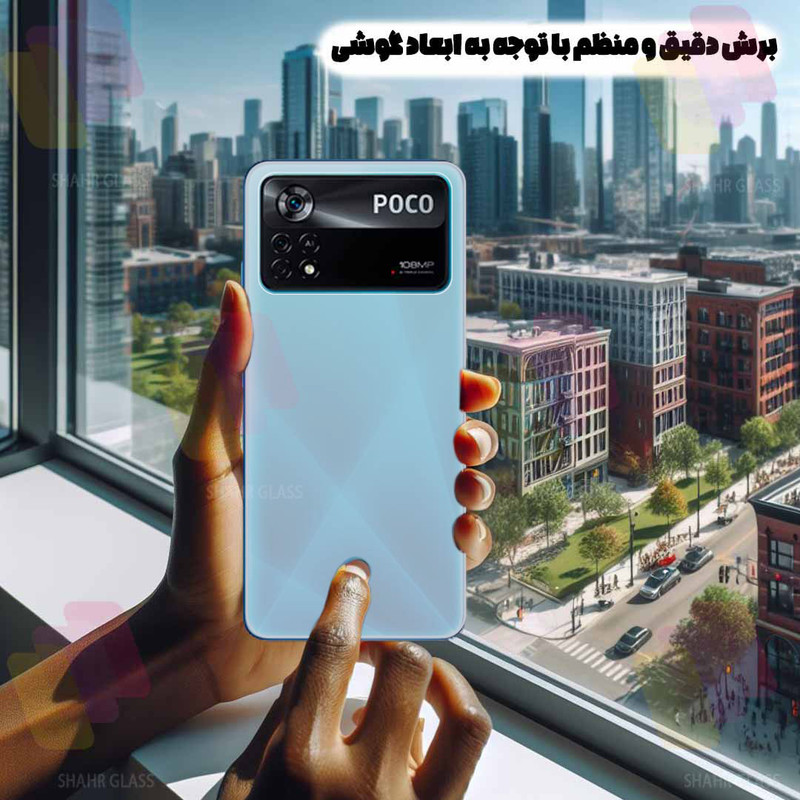 محافظ پشت گوشی شهر گلس مدل SNMB مناسب برای گوشی موبایل شیائومی 17T Pro
